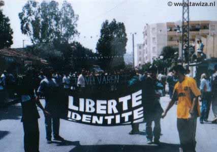 une guer au tizy ouezou