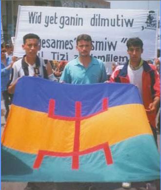 vive tamazirt