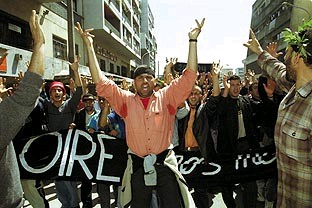 vive tamazirt