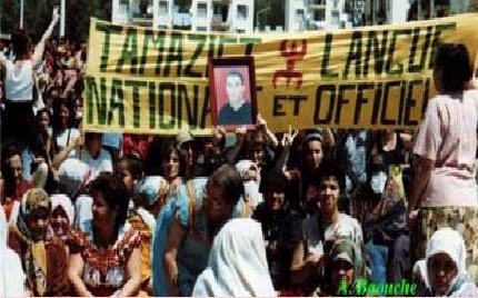 kebayel en 2003