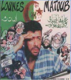 ma3toub vs bouteflika